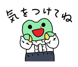 Nosebleed frog "RURU"3 sticker #11215761