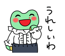 Nosebleed frog "RURU"3 sticker #11215762