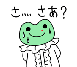 Nosebleed frog "RURU"3 sticker #11215766