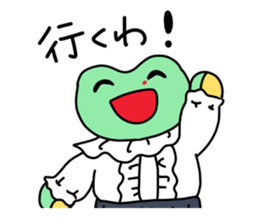 Nosebleed frog "RURU"3 sticker #11215784