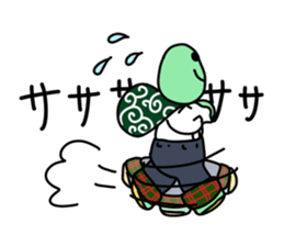 Nosebleed frog "RURU"3 sticker #11215788