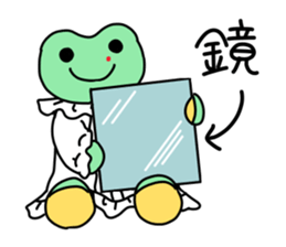 Nosebleed frog "RURU"3 sticker #11215794