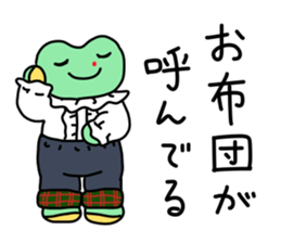 Nosebleed frog "RURU"3 sticker #11215797