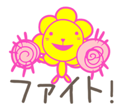 oncyan of lion sticker #11215840