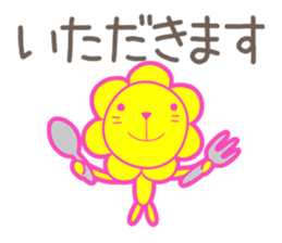 oncyan of lion sticker #11215844