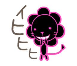 oncyan of lion sticker #11215845