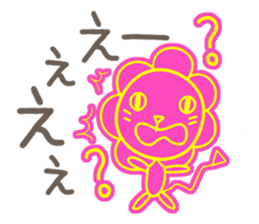 oncyan of lion sticker #11215847