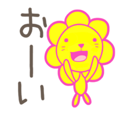 oncyan of lion sticker #11215849