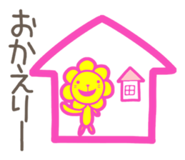 oncyan of lion sticker #11215850