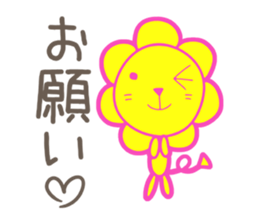 oncyan of lion sticker #11215851