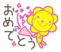 oncyan of lion sticker #11215853