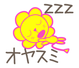 oncyan of lion sticker #11215854