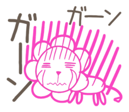 oncyan of lion sticker #11215856