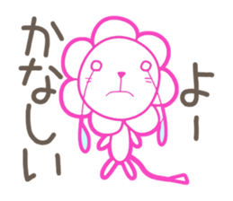 oncyan of lion sticker #11215857