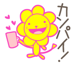 oncyan of lion sticker #11215858