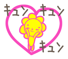 oncyan of lion sticker #11215859