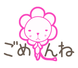 oncyan of lion sticker #11215860