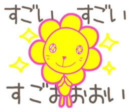 oncyan of lion sticker #11215863