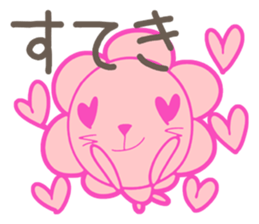 oncyan of lion sticker #11215864