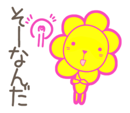 oncyan of lion sticker #11215865