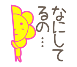 oncyan of lion sticker #11215869