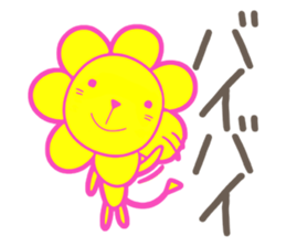 oncyan of lion sticker #11215871