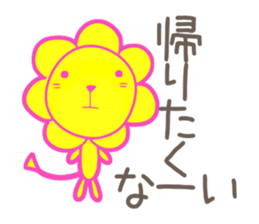 oncyan of lion sticker #11215873