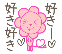 oncyan of lion sticker #11215875