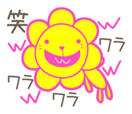 oncyan of lion sticker #11215876