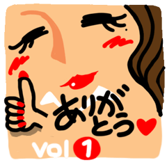 Sexy Japanese girl.