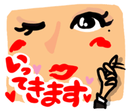 Sexy Japanese girl. sticker #11215924