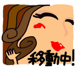 Sexy Japanese girl. sticker #11215932