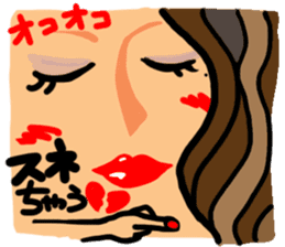 Sexy Japanese girl. sticker #11215936