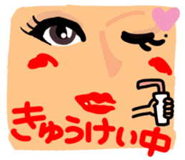 Sexy Japanese girl. sticker #11215937