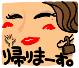 Sexy Japanese girl. sticker #11215943
