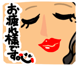 Sexy Japanese girl. sticker #11215945