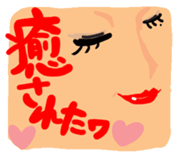 Sexy Japanese girl. sticker #11215946