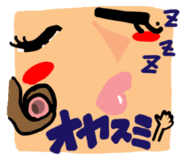 Sexy Japanese girl. sticker #11215958
