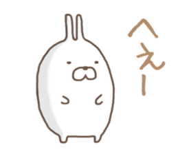 USAO's sticker sticker #11216120