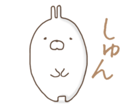 USAO's sticker sticker #11216123