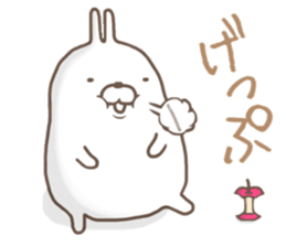 USAO's sticker sticker #11216125