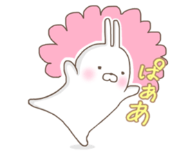 USAO's sticker sticker #11216126