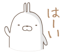 USAO's sticker sticker #11216127