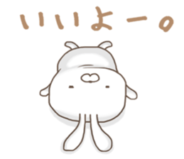 USAO's sticker sticker #11216128