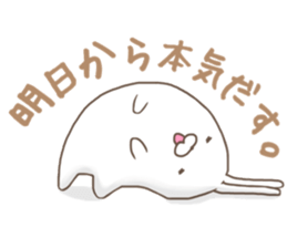 USAO's sticker sticker #11216129