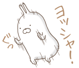 USAO's sticker sticker #11216130