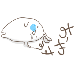 USAO's sticker sticker #11216132