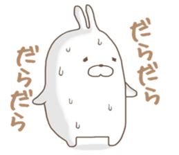 USAO's sticker sticker #11216134