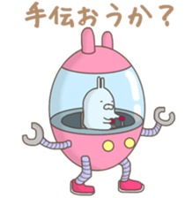 USAO's sticker sticker #11216138