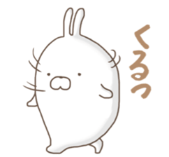 USAO's sticker sticker #11216141